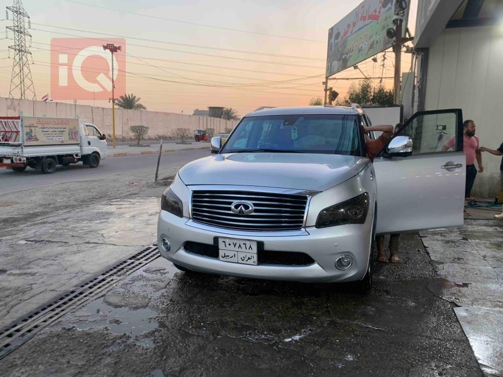 ئينفنتي QX56